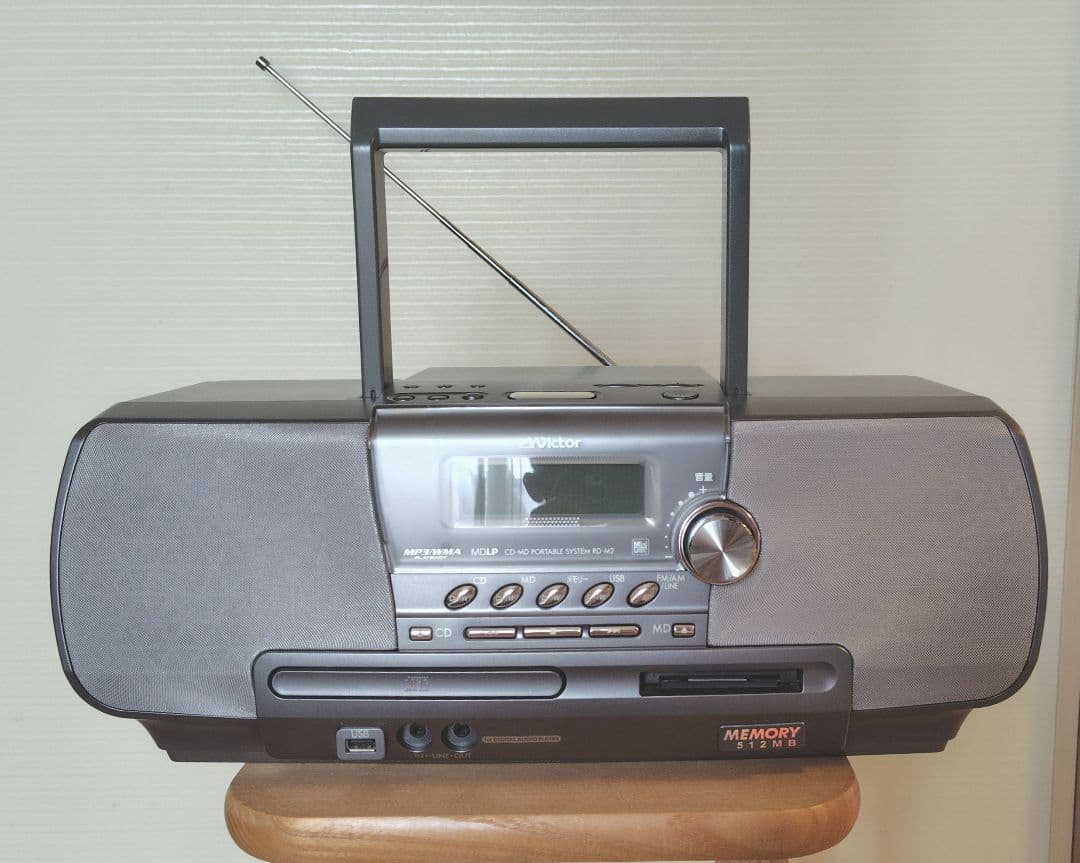 ビクター　CD-MDポータブルシステム　RD-M2-H Clavia