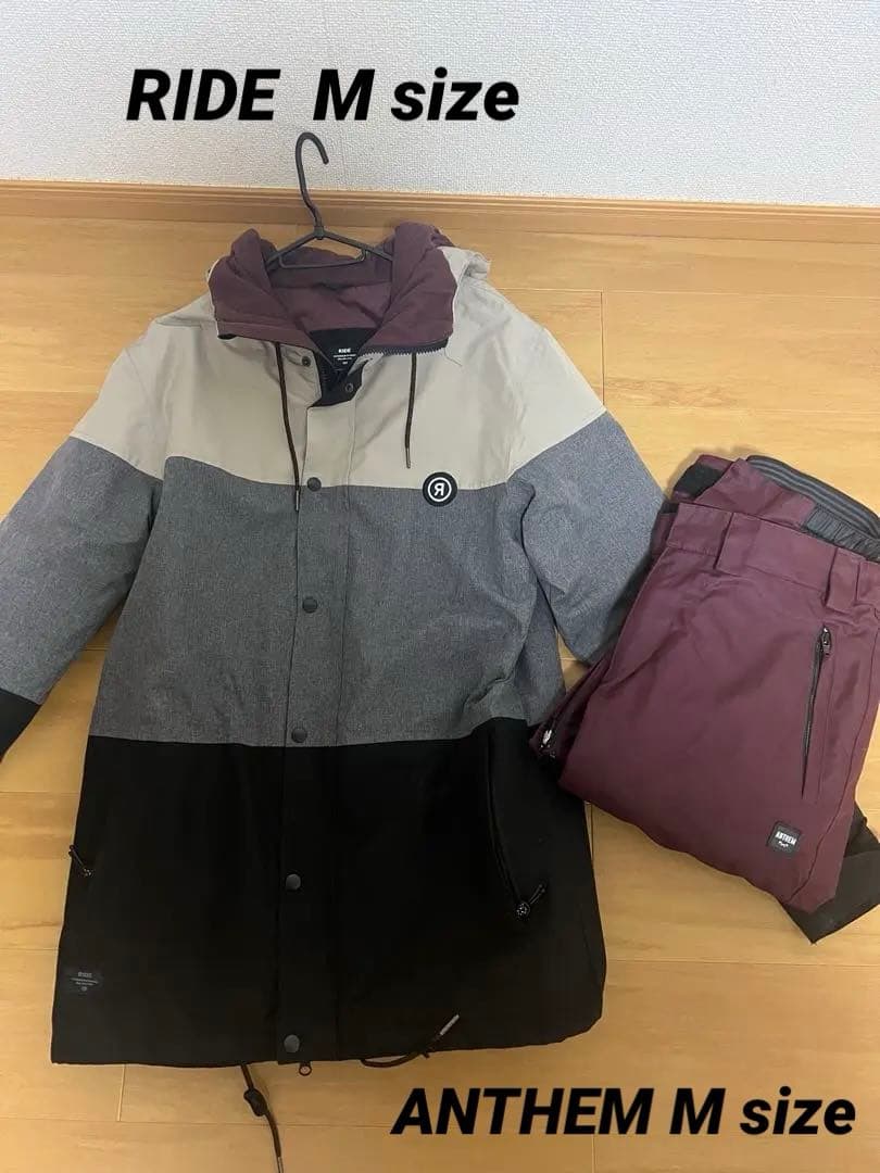 スノーボードウェア　2セット （ブラック/マルチカラー）