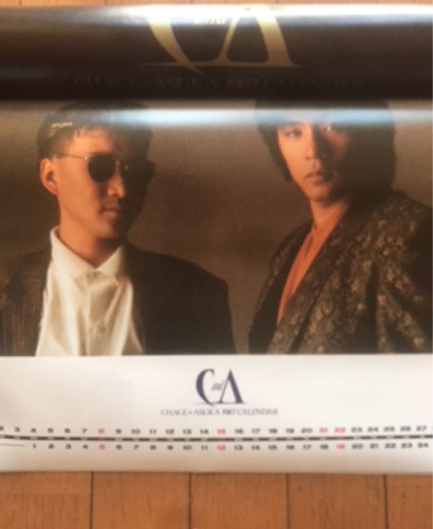 CHAGE&ASKA 壁掛カレンダー12枚+卓上カレンダー9枚 1987年,有り