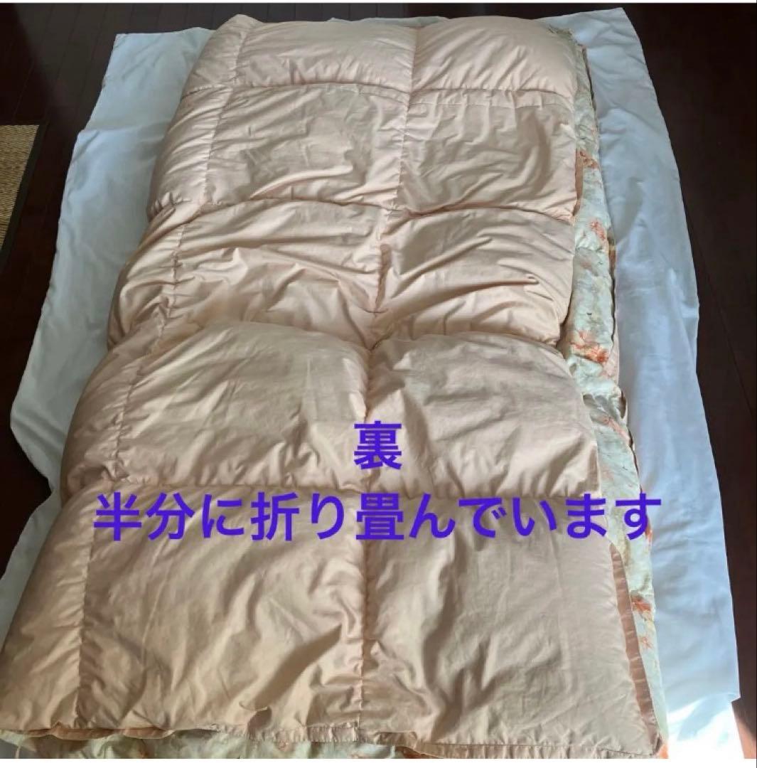 【セット売り】最高級羽毛布団　ホワイトグース2kg ダブル 掛け布団カバー