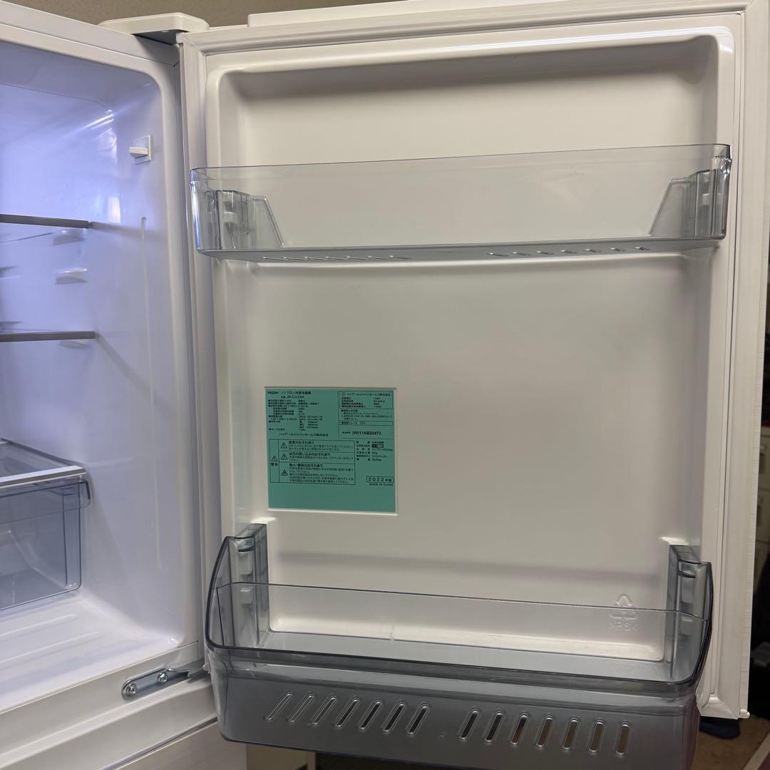 【2022年製】Haier 3ドア冷蔵庫 286L JR-CV29A ホワイト