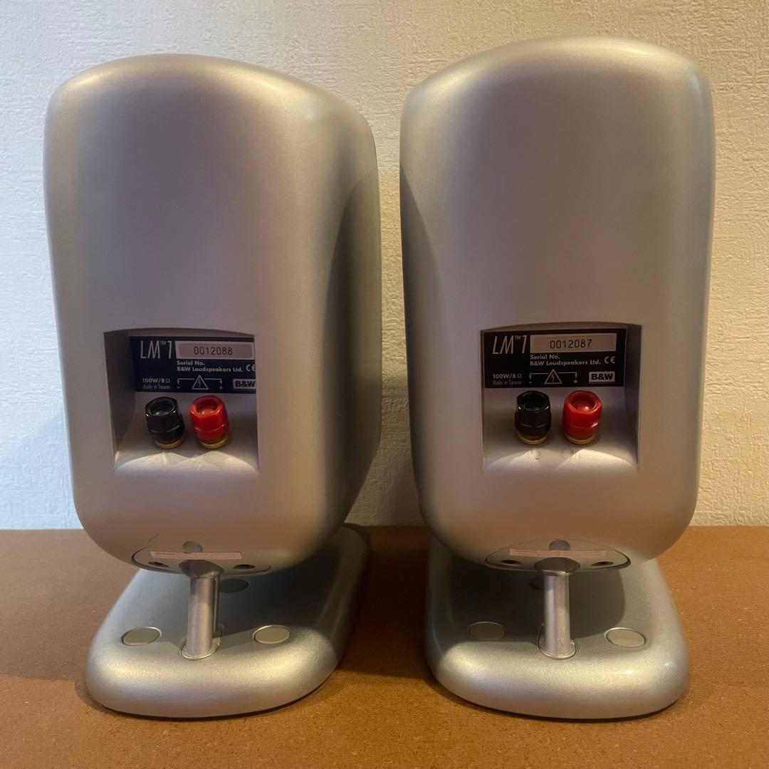 【B&W】LM1ペア　シルバー　小型ブックシェルフ　2ウェイバスレフ型