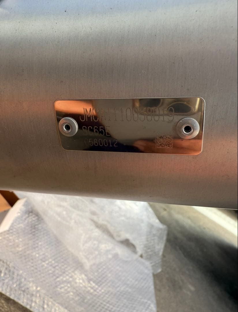 X*n様 CB1100 TSRチタンフルエキゾースト マフラー