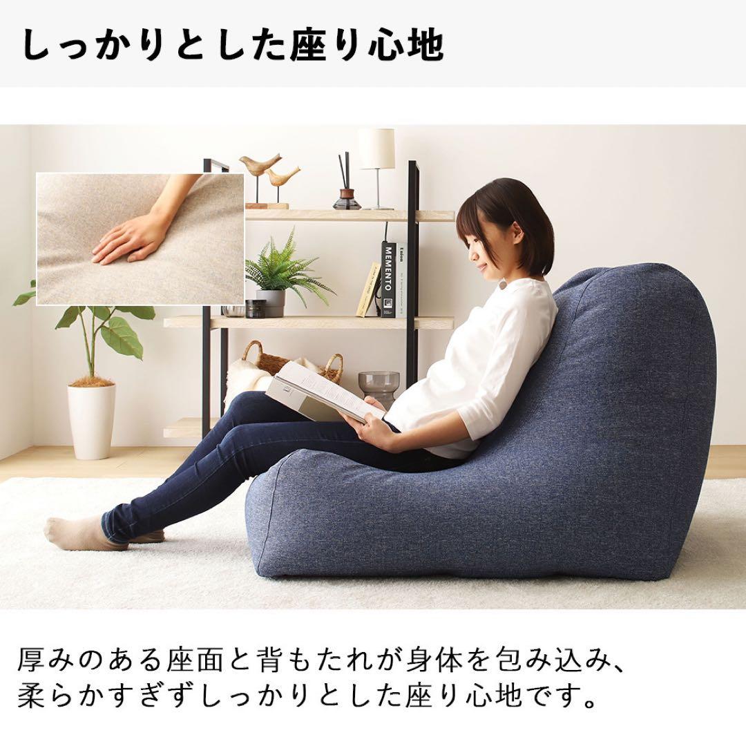A 新品 大きい ビーズソファ グレー ビーズクッション 1人掛け フロア