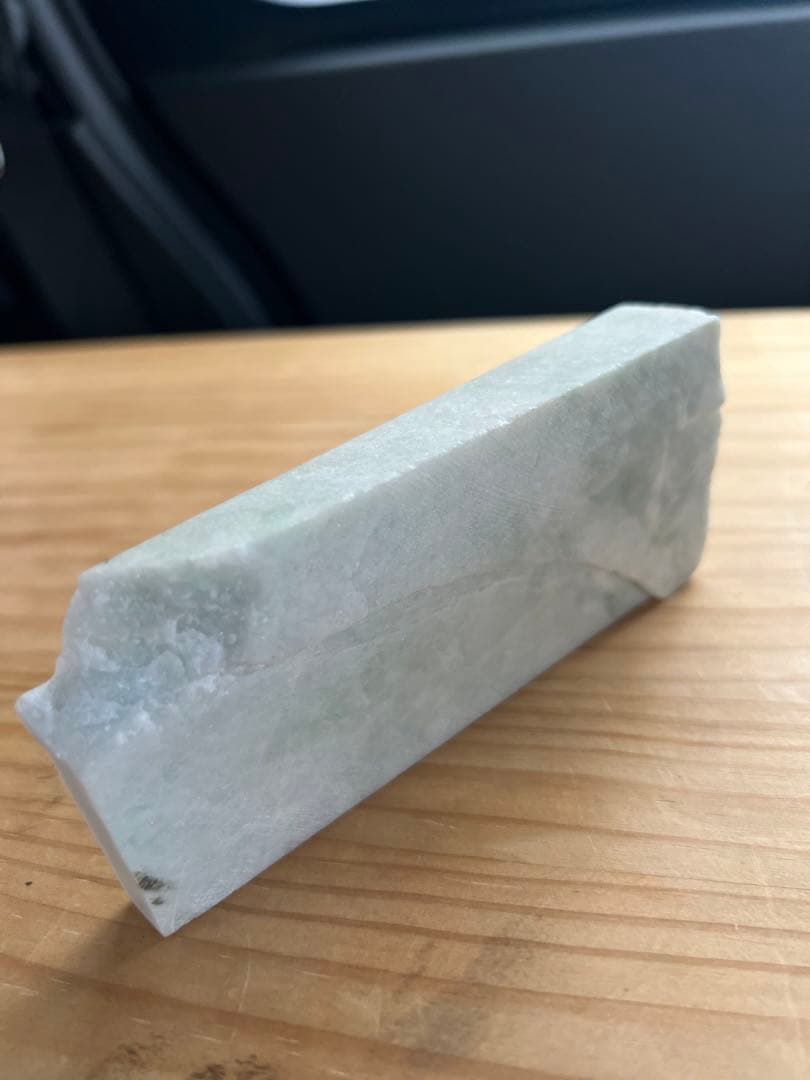 翡翠