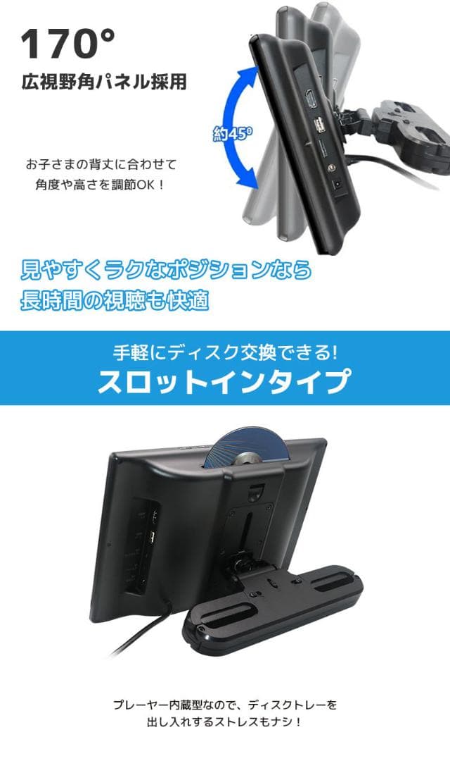 INTENAVI 車載用モニター DVDプレイヤー 11.6インチ 大画面