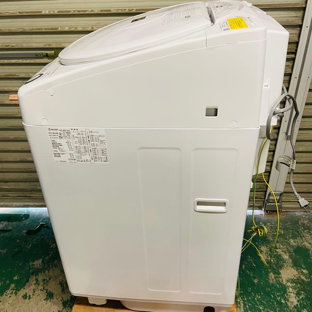 12r9. SHARP 8kg 洗濯乾燥機 ES-TX8G-W 2023年製