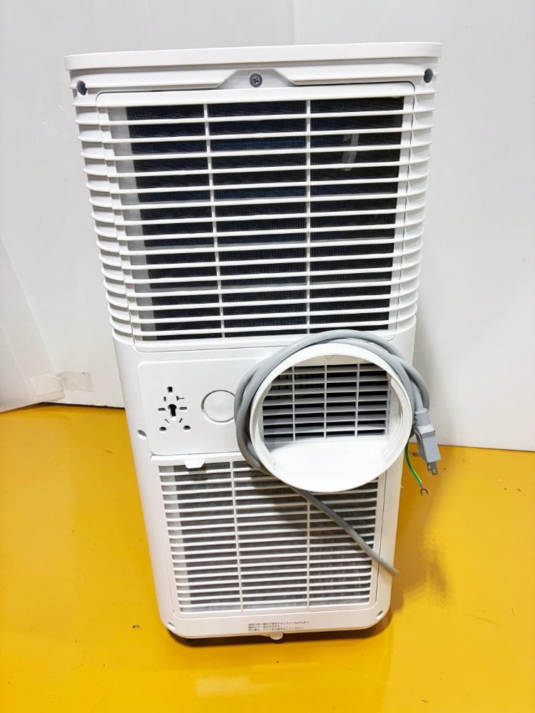 ★2025年製★タンスのゲン スポットクーラー 6-10畳【QL09】FNUD