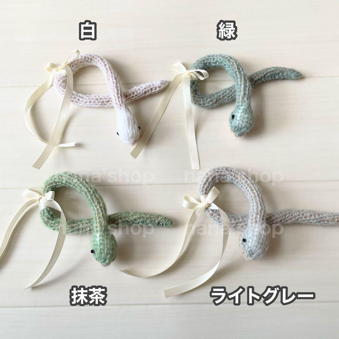 Lかごセット【抹茶へび】♪ニューボーンフォト撮影衣装 小道具ベビーフォト干支