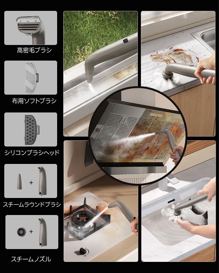 18000Pa超強吸引力　スチームクリーナー 高温リンサークリーナー 加熱式