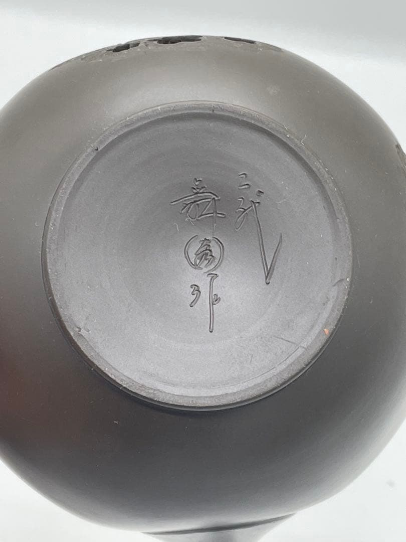 【美品】常滑焼 二代 間野舜園 茶注 急須 作彫刻文 煎茶道具 共箱 専用布付き