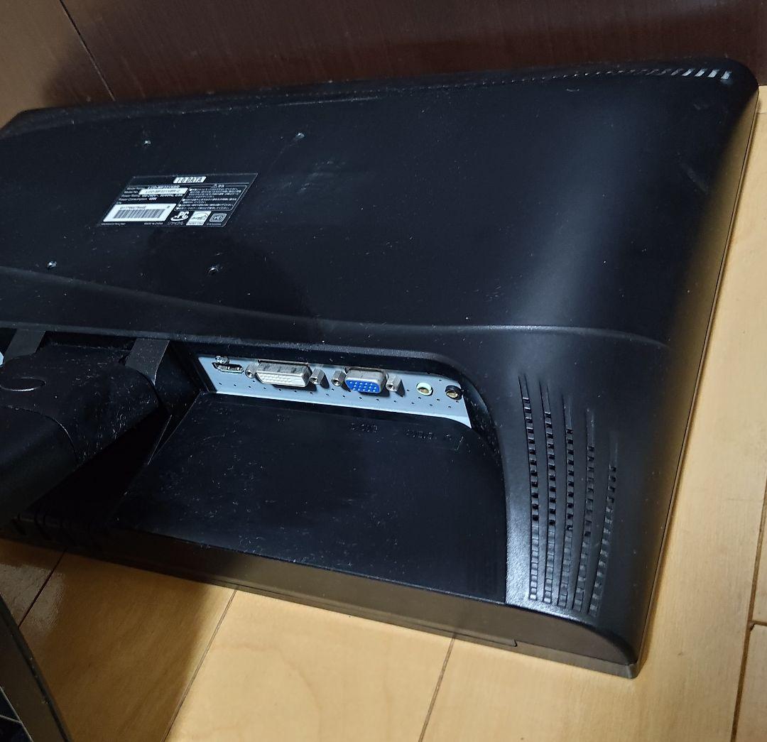 ⑧IODATA LCD-MF221XBR-C 21.5インチ モニターUSED品