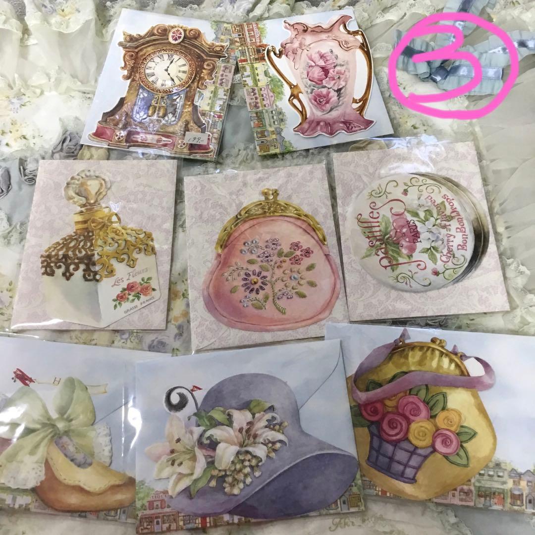 ♡ご確認用です♡