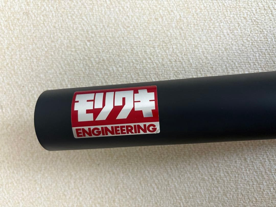 cb400sf モリワキ ショート管