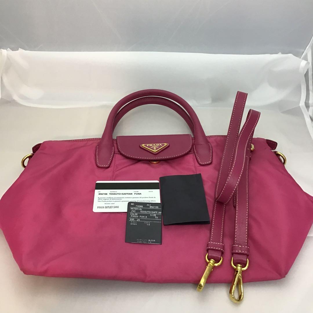 ❣️プラダ❣️2wayショルダーバッグ　ナイロンサフィアーノ　BN2106 ピンク