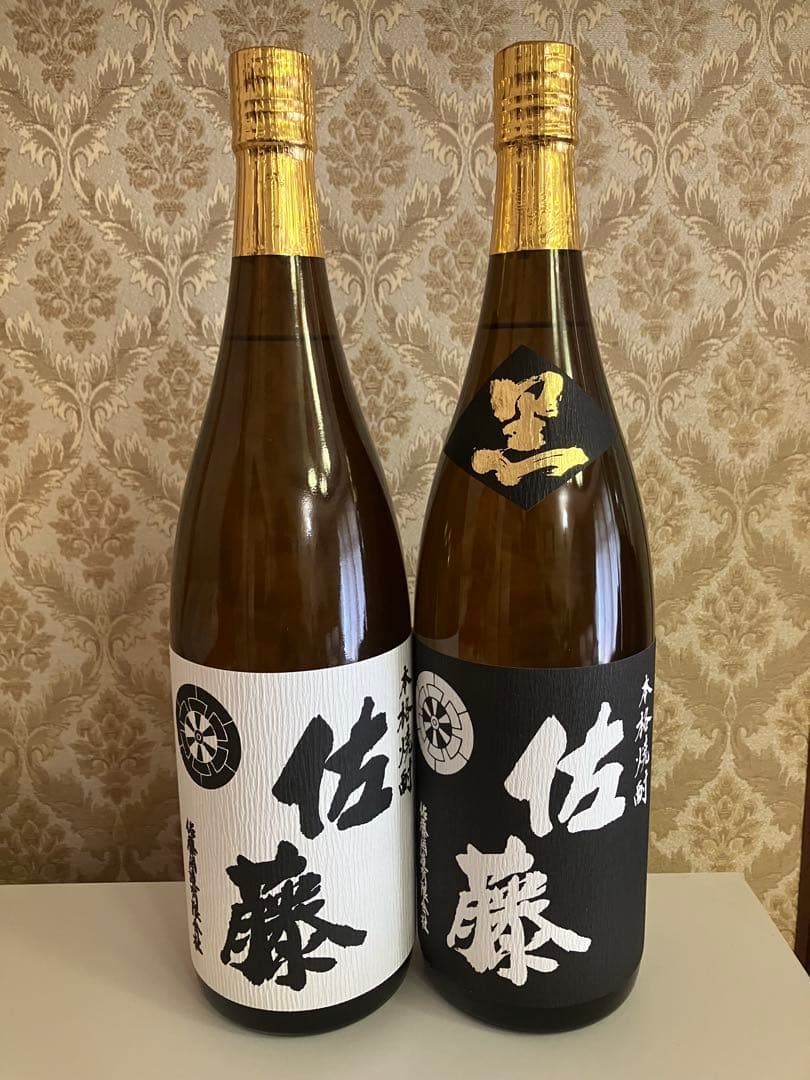 佐藤 焼酎 黒・白 1.8L 2本セット