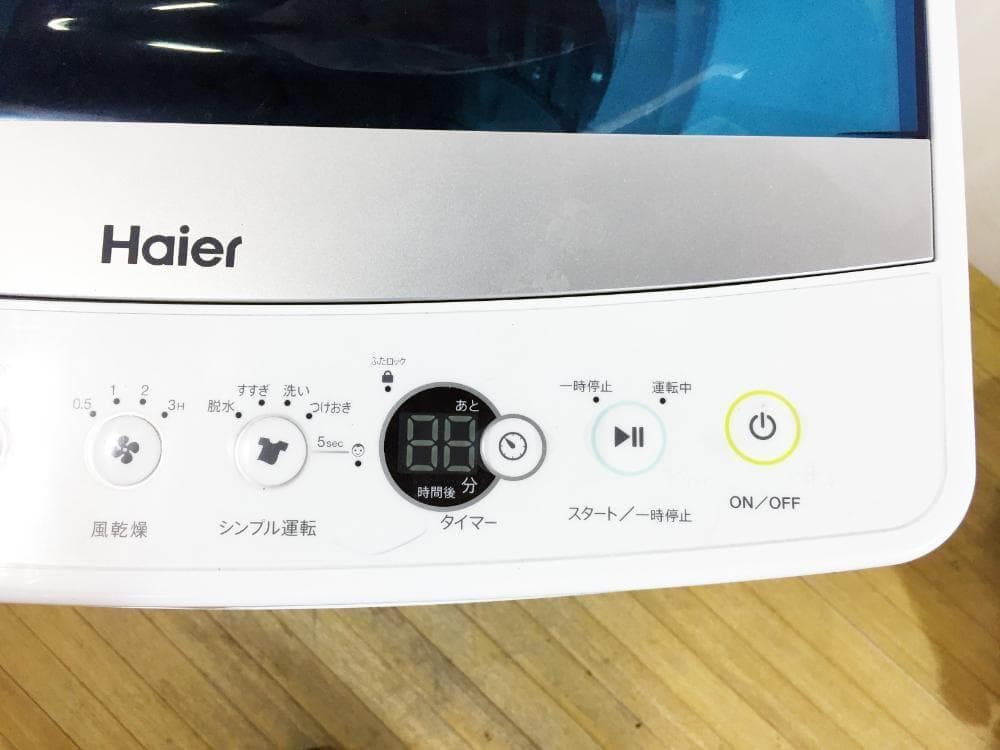 30日迄！Haier 5.5kg 洗濯機【JW-C55A-W】