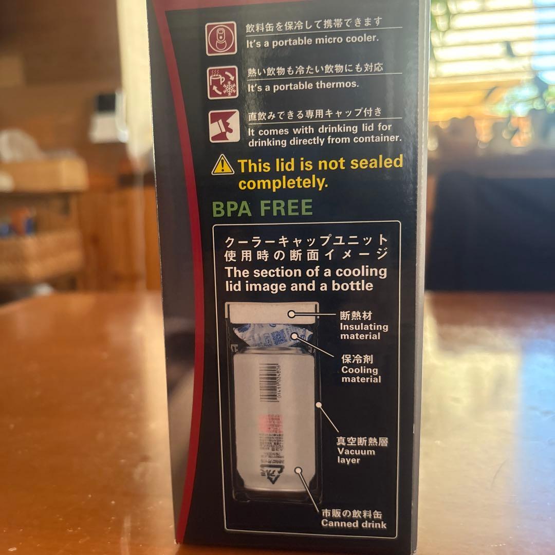  peak システムボトル350 ダークシルバーTW-070R-DS