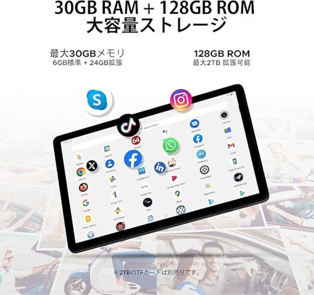 Android15タブレット11インチグレー色30GB+128GB