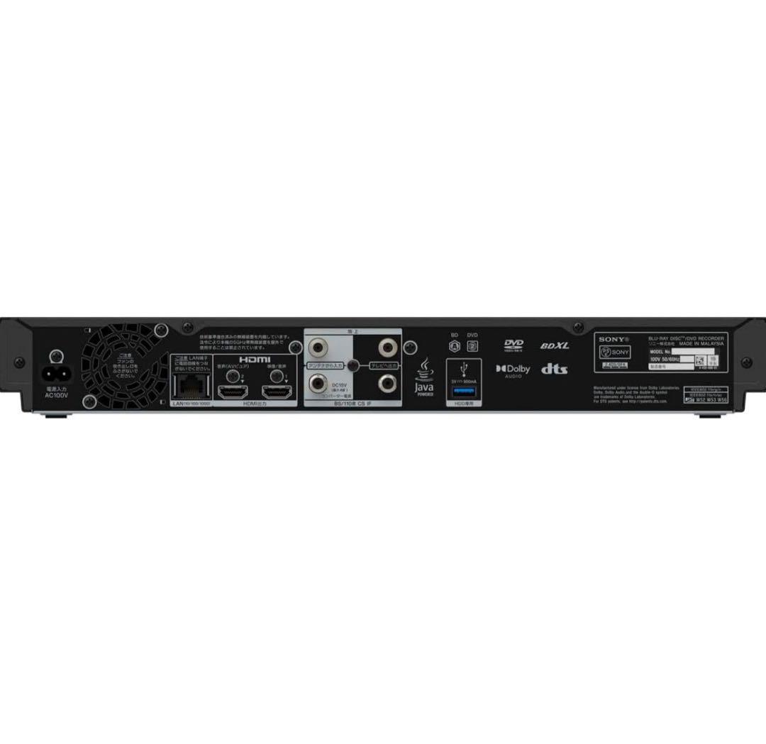 今だけ！SONY ブルーレイレコーダー BDZ-FBW2200 2023年式
