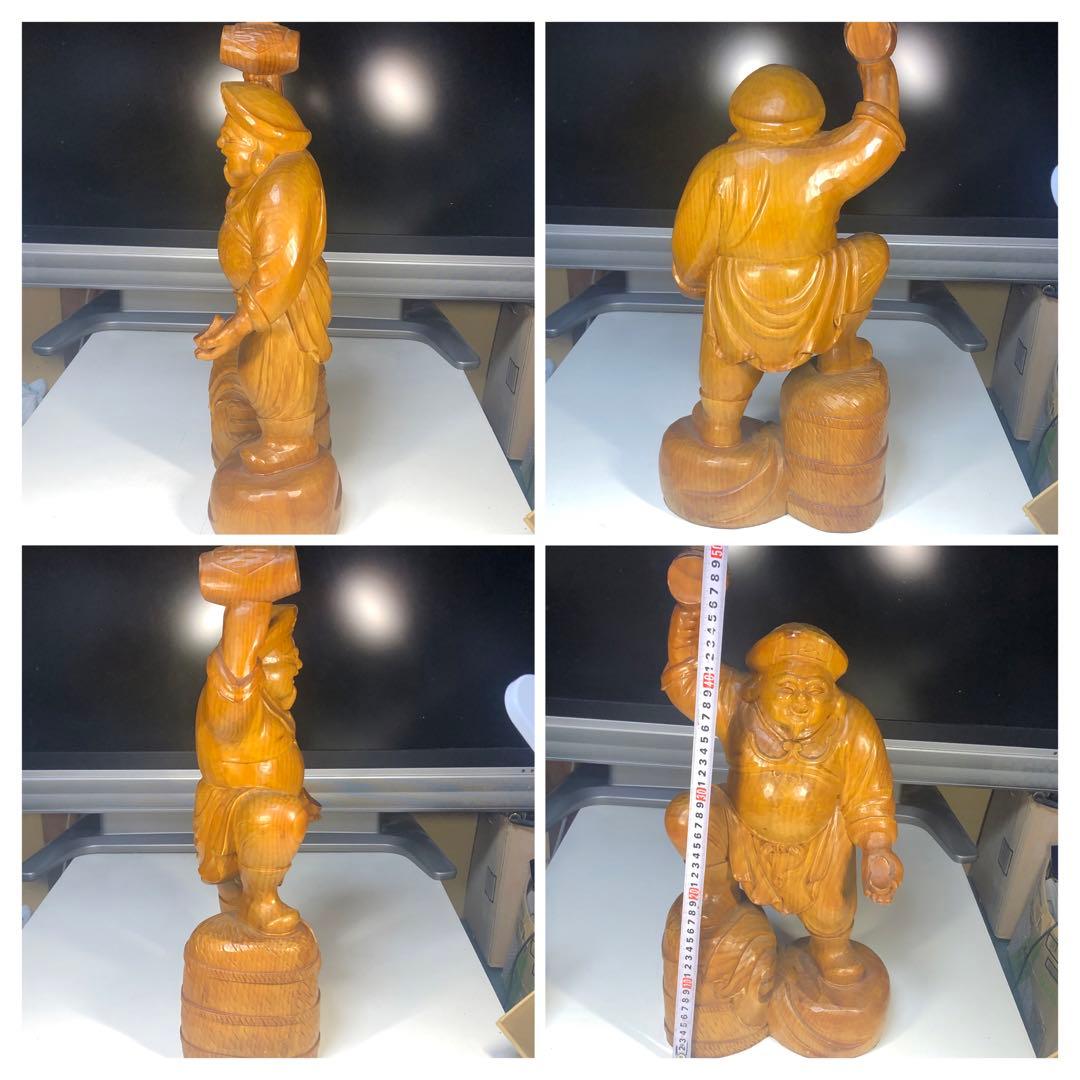 七福神　大黒天　置物　木製
