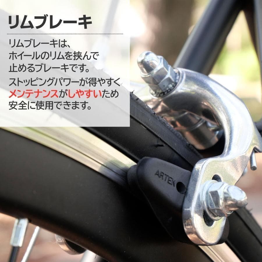 Y2448クロスバイク700c自転車21段変速 シマノ製 軽量 スタンド付（黒）