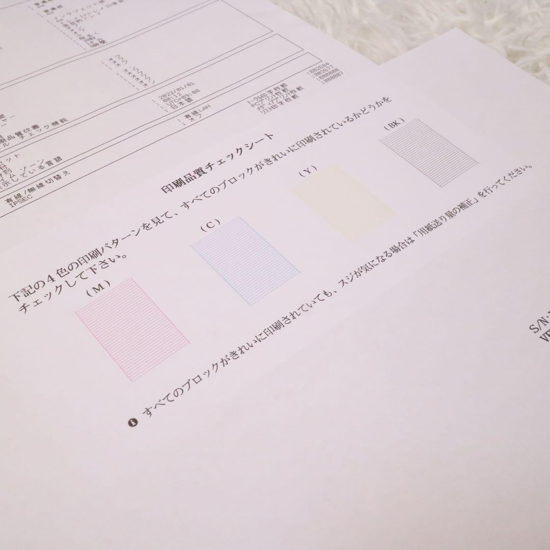 ブラザー 大容量 A3 インクジェットプリンター HL-J7010CDW