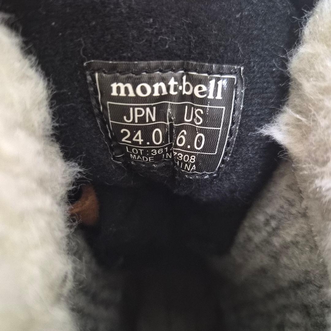 mont-bell ヴェイルブーツ 24cm 防寒 防水 ボア ブーツ 美品