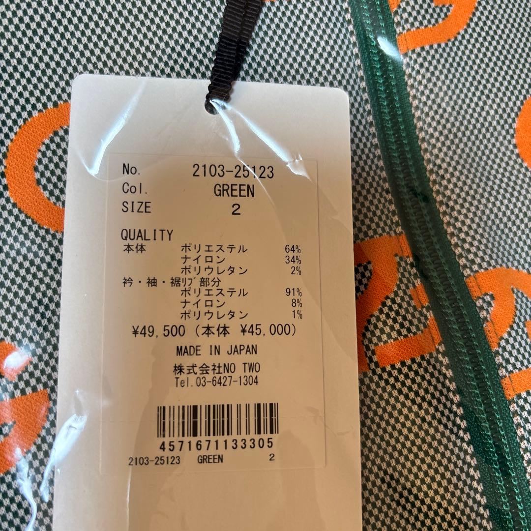 CPG メンズ ゴルフウェア セットアップ サイズ2(M~L)