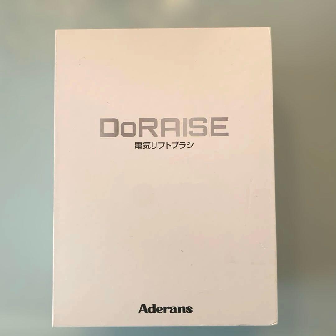 ☆美品☆Aderans DoRaiSE☆電気リフトブラシ☆