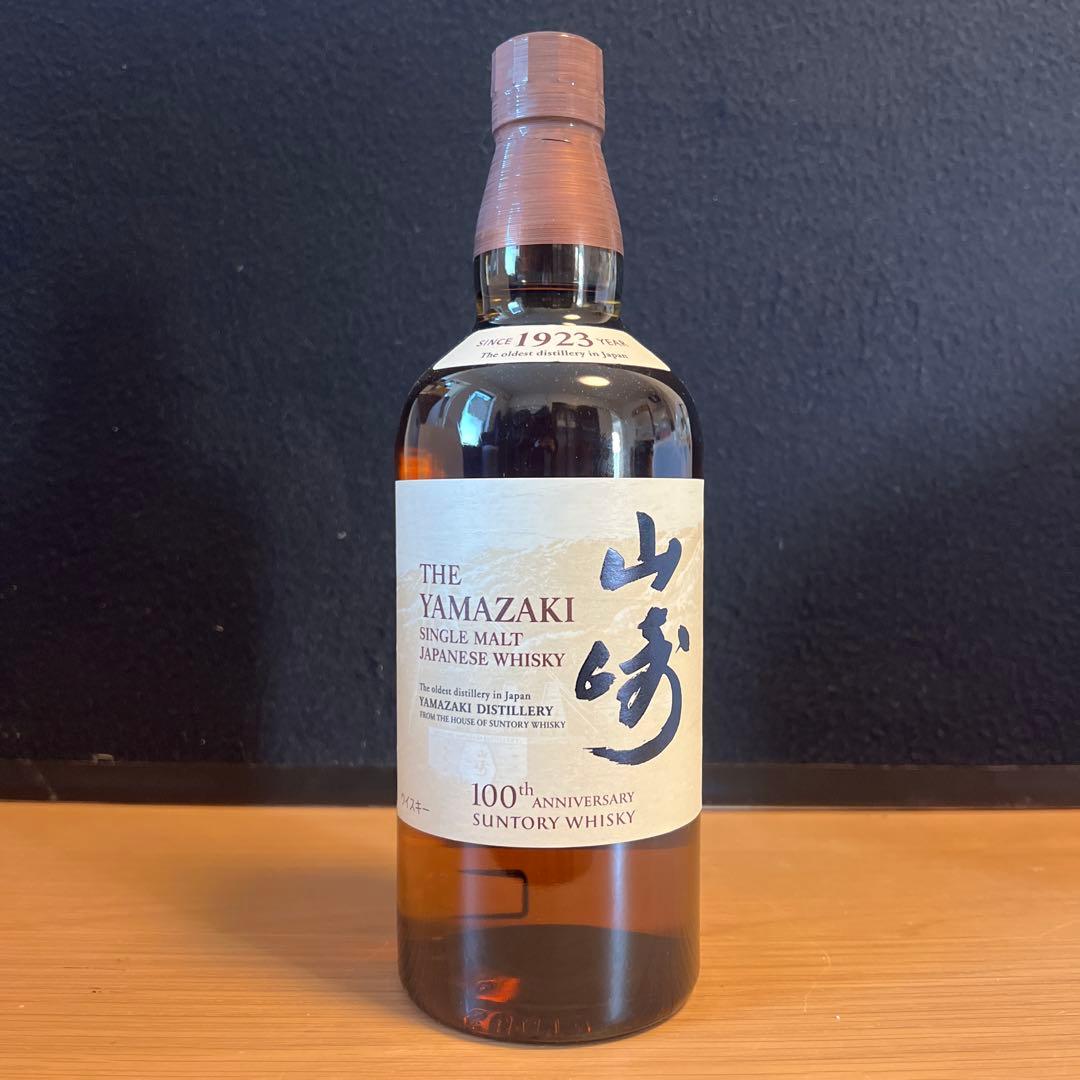 山崎シングルモルトウイスキー 700ml 100周年記念