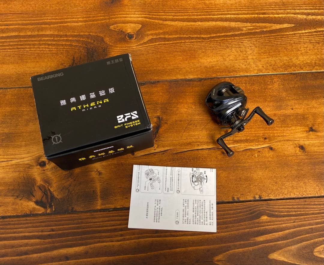 アジングセット　カーボンロッド　アジングロッド　6ft ベイトロッド　1.8M