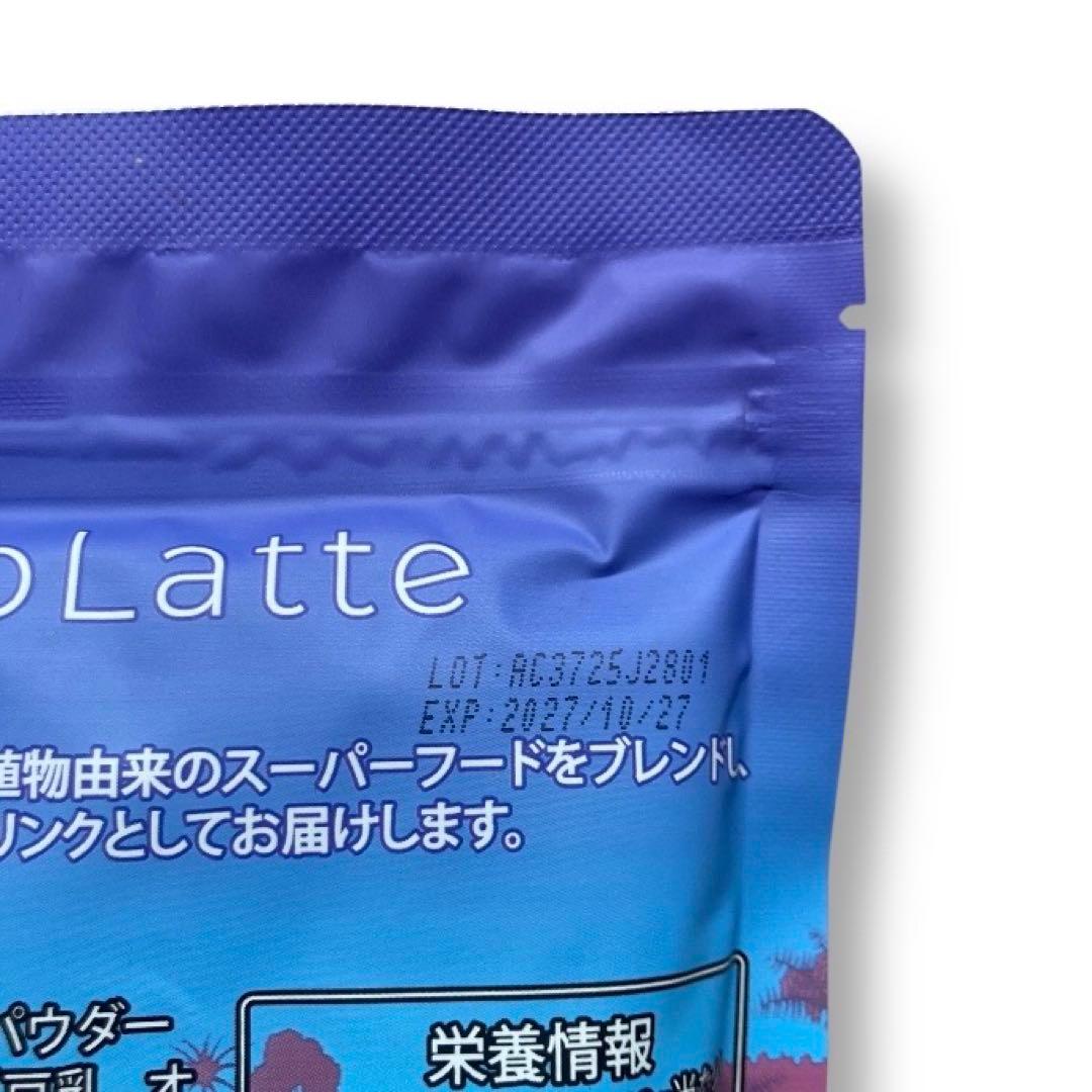 ＼本日到着！最新ロット／アダプトラテ ★ 30杯分 4種アソート！