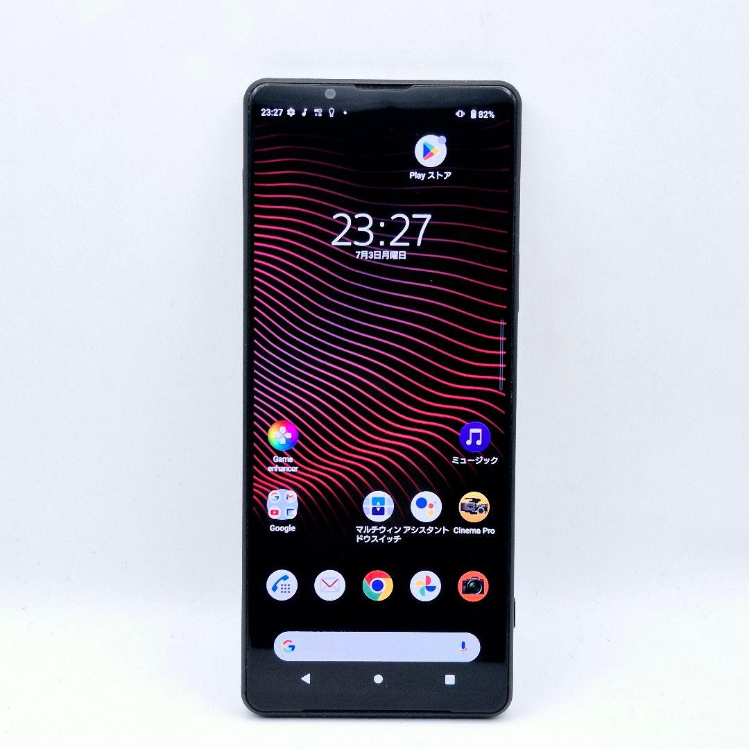 [J34] Xperia 1 iii docomo版 SIMフリー