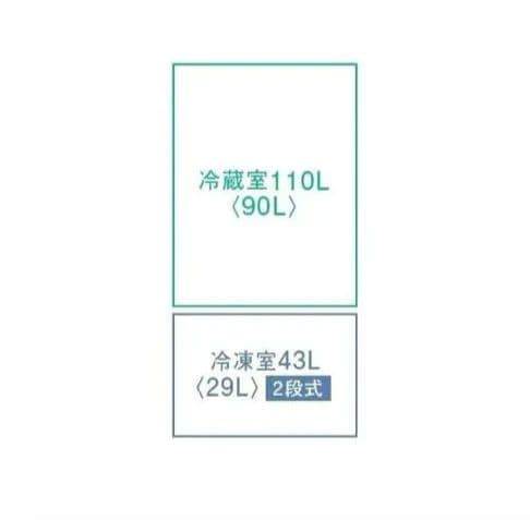 I*k様 東芝 TOSHIBA GR-U15BS（W）冷蔵庫153l
