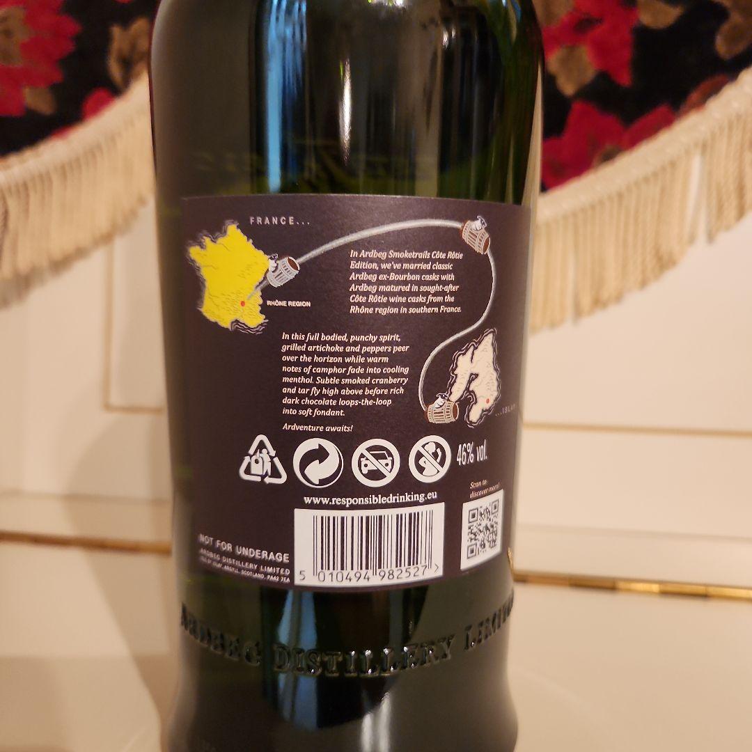 [海外免税店限定](入手困難) Ardbeg Smoketrails Islay