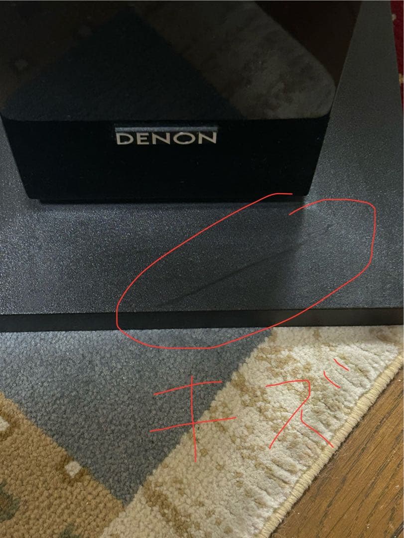 【DENON】SC-T11SG