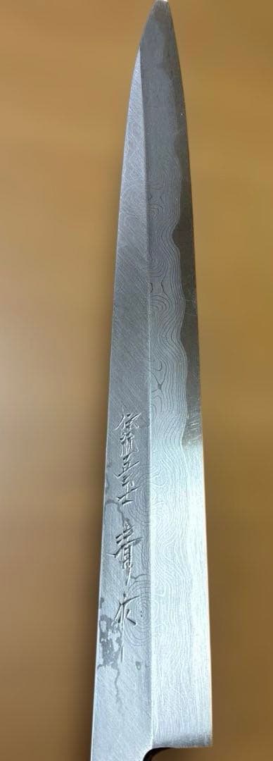 u*n様 【堺打刃物】　包丁