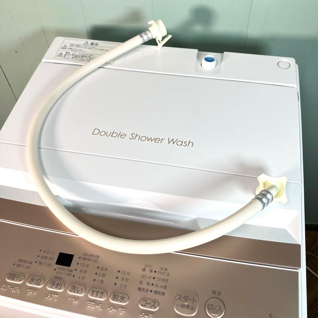 【美品級】2025年製 東芝 全自動洗濯機 5kg パワフル洗浄 部屋干しモード