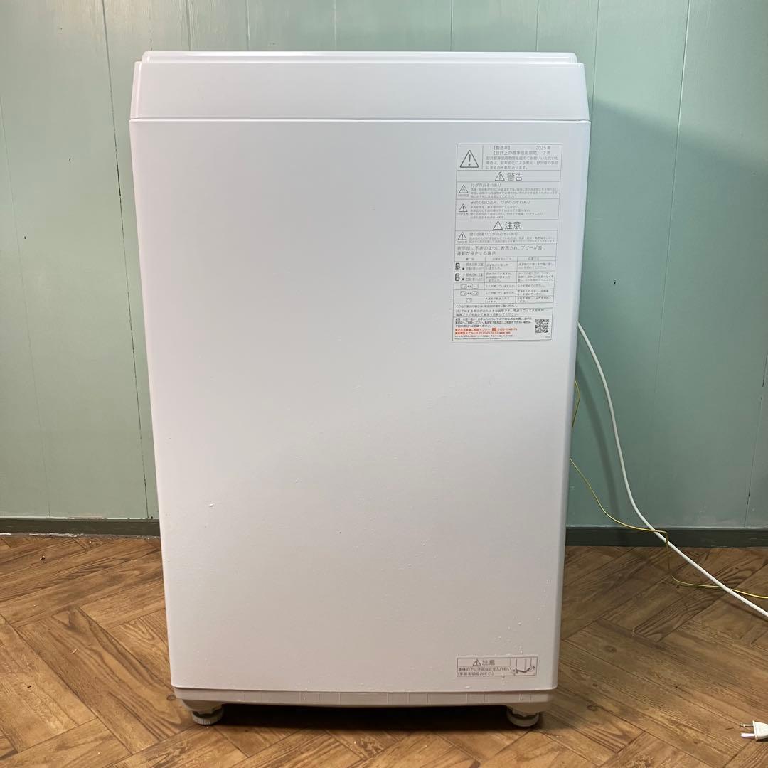 【美品級】2025年製 東芝 全自動洗濯機 5kg パワフル洗浄 部屋干しモード