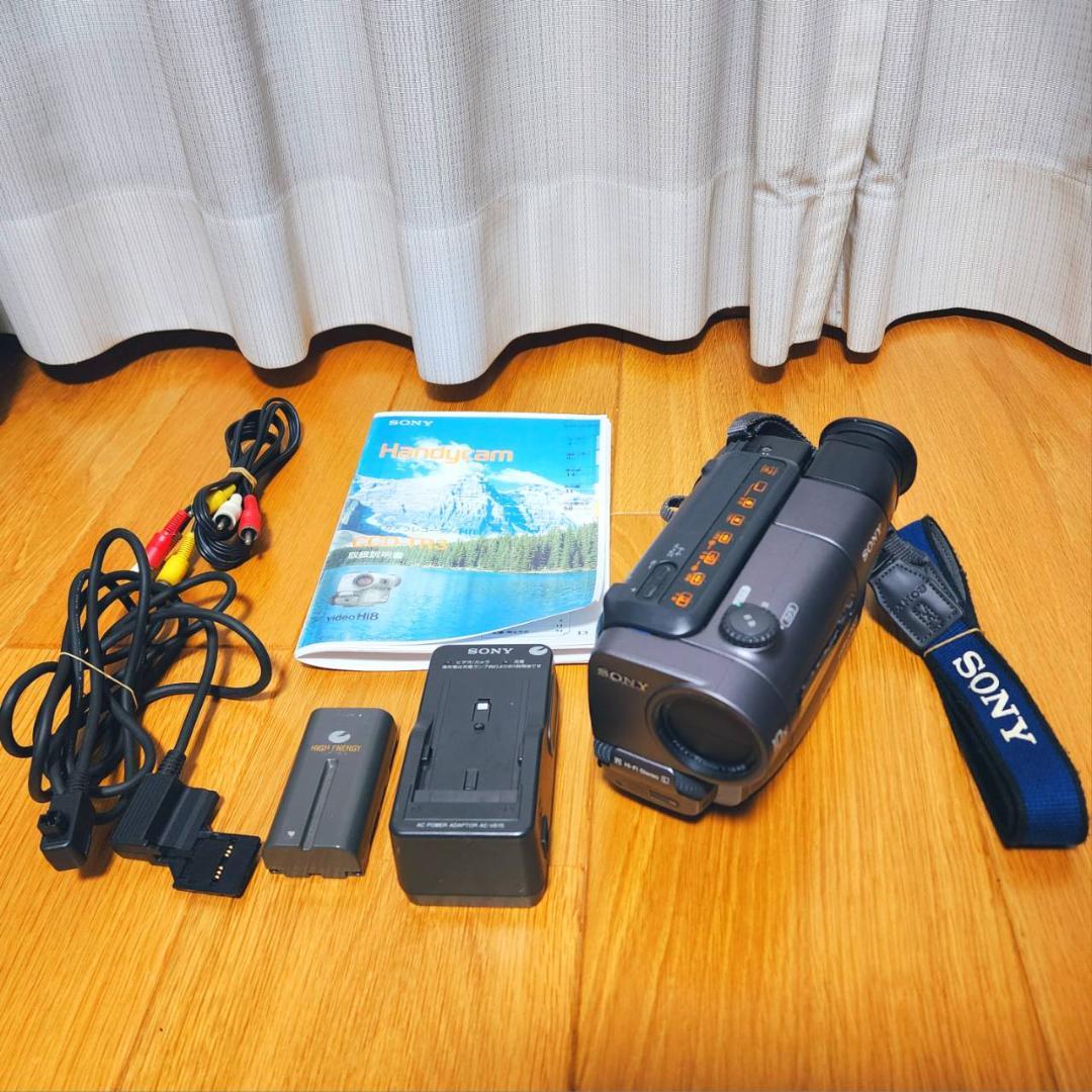 【動作確認済】SONY Hi8 高画質 ビデオカメラ CCD-TR3 セット