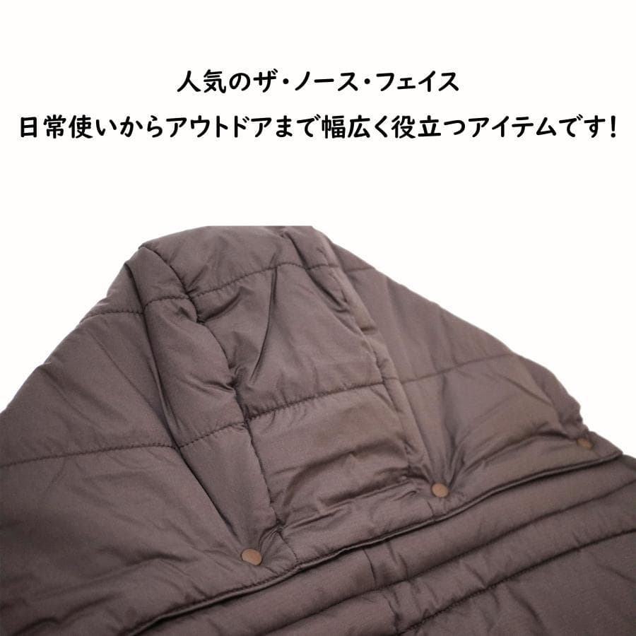 新品未使用　ザノースフェイス 　ベビー シェルブランケット　 スレートブラウン