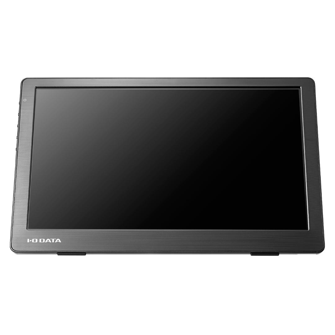 広視野角ADSパネル採用 13.3型フルHD対応モバイルディスプレイ