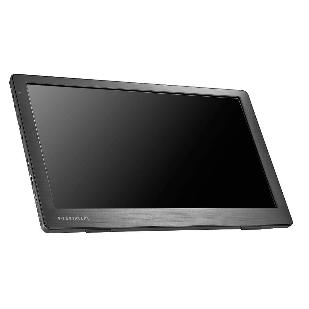 広視野角ADSパネル採用 13.3型フルHD対応モバイルディスプレイ