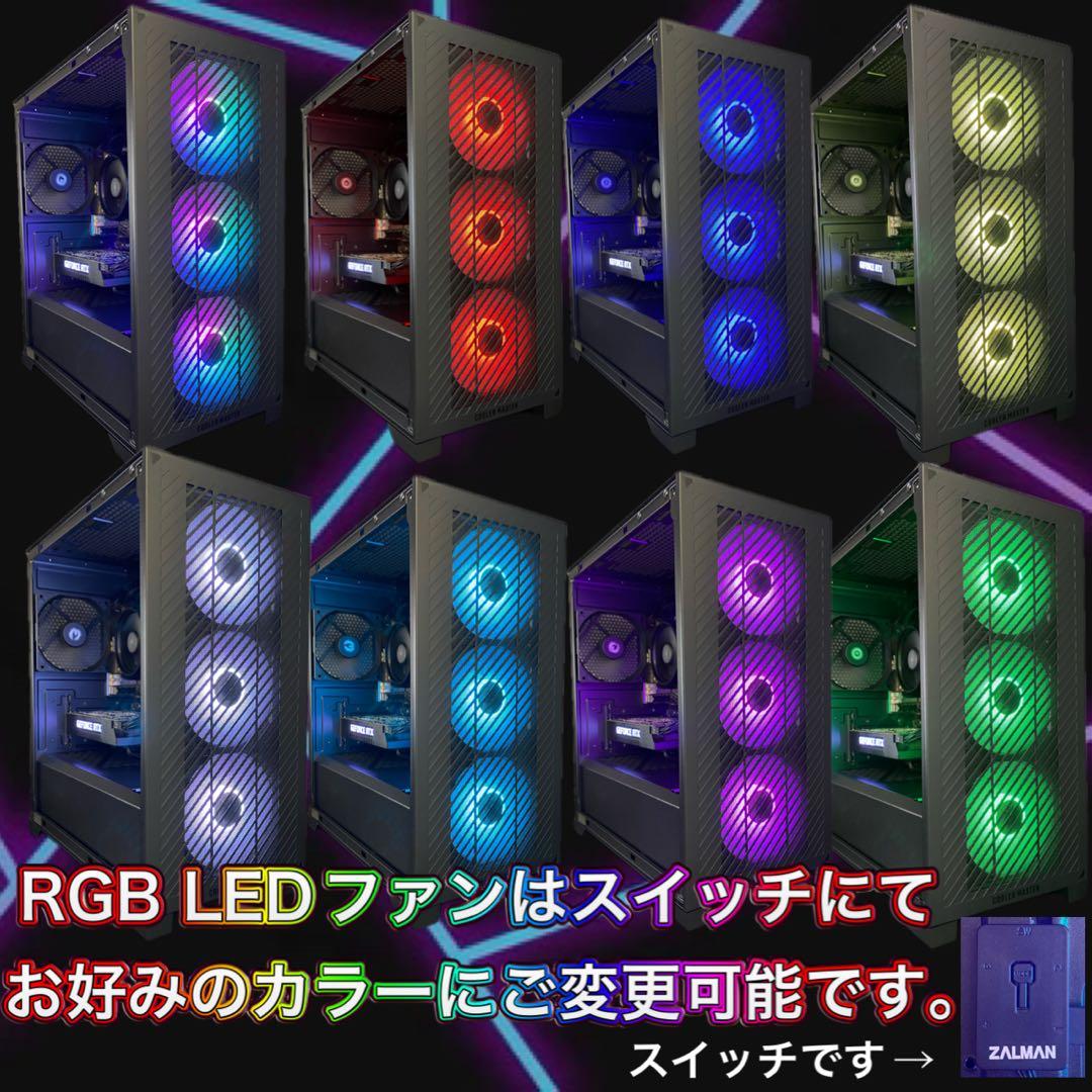 【激安】 RTX2060SP搭載すぐに使えるゲーミングPCフルセット