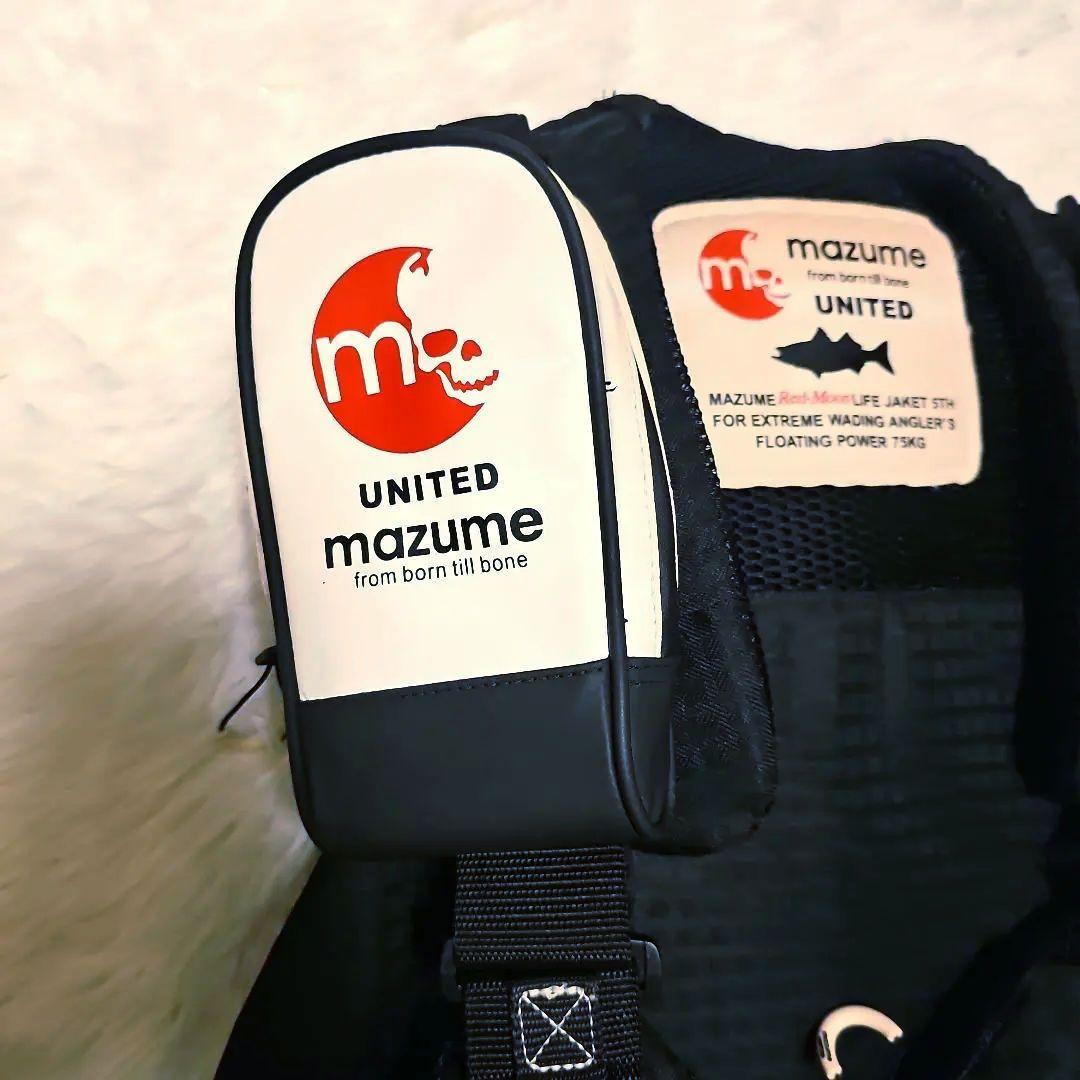 【美品】mazume　フローティングベスト　ポーチ2つ付き