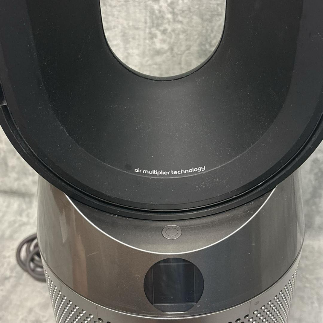 美品　ダイソン 空気清浄機 Hot+Cool HP07BN ブラック/ニッケル