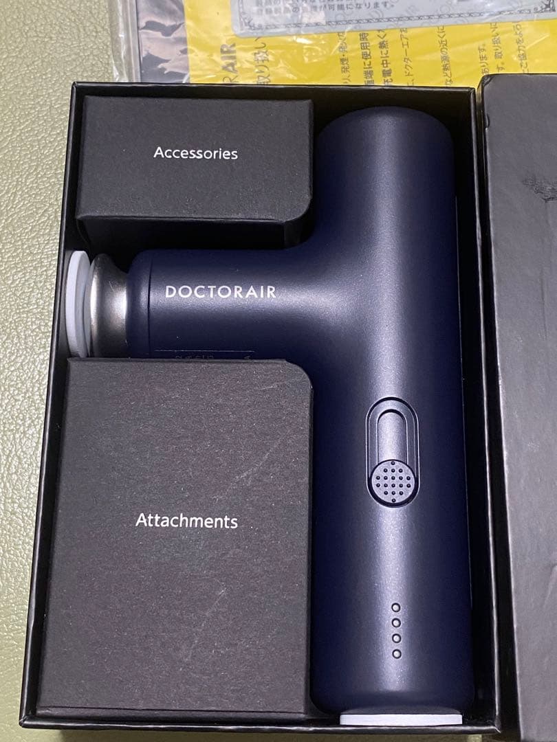 DOCTOR AIR エクサガン LUXE REG-12