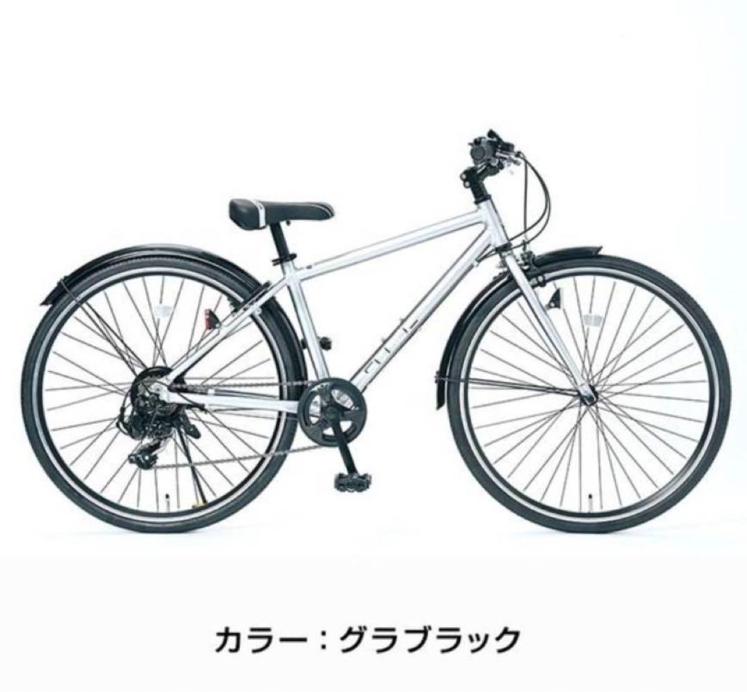 子供用自転車