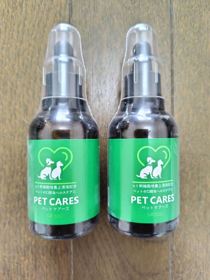 PET CARES ペットケアーズ ペットのヘルスケア 口内ケア 犬 猫 ２本